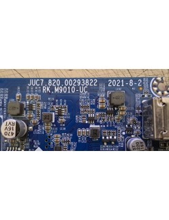 Main Atvio ARK5017ILED JUC7.820.00293822 RK.M9010-UC
